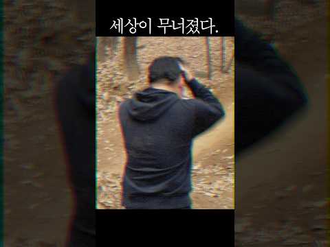 스텐션은 600%추가 데미지