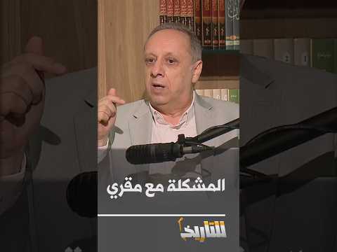 للتاريخ سفيان جيلالي يعود إلى الخلاف مع مقري 2016