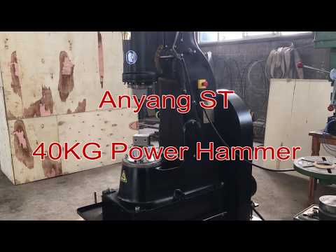 anyang st power hammer 40KG for blacksmtih forge wrought iron