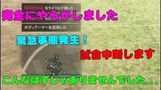 【GTA5】1ヶ月振りにデスマ勢の方と怠慢依頼をやったら想定外の事態になった...