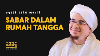 Download lagu Habib Jindan Ngajisatumenit #ngajisatumenit  #motivasihidup #storywa #ngaji1menit  @ngajisatumenit mp3