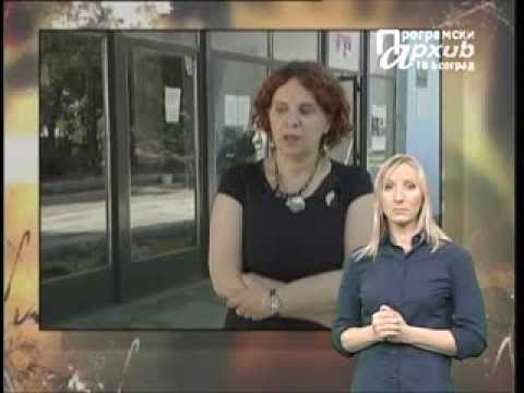 MESTO ZA NAS 105 - Povratak u školu nakon lečenja