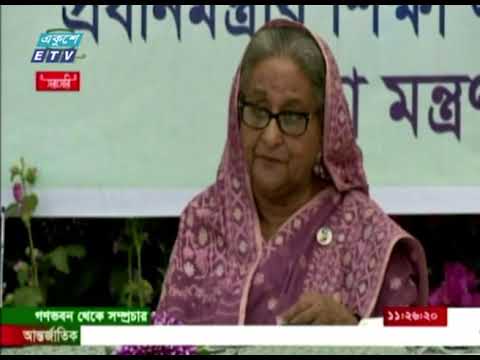 দক্ষ মানবসম্পদ গড়তে নিরলস কাজ করছে সরকার, বললেন প্রধানমন্ত্রী | ETV News