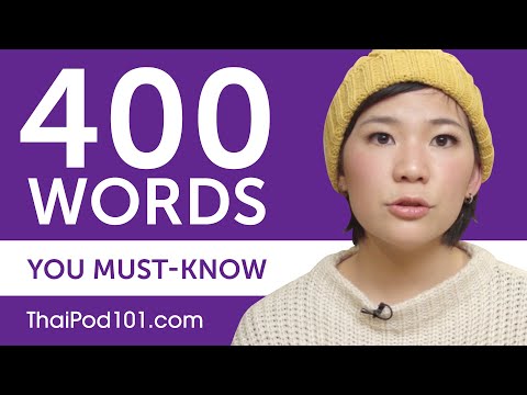 400 Words Every Thai Beginner Must Know