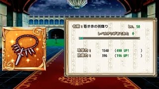 ガチャ動画 花騎士のネコヤナギを出す 鉄の意志 Flower Knight Girl フラワーナイトガール موقع ويب حيث يمكنك مشاهدة مقاطع فيديو موسيقية مجانية