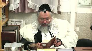 החיד''א-תניא יומי ובגובה העיניים-כ''ב ניסן תשפ''ד