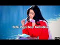 Pehli Pehli Baar Mohabbat Ki Hai Full HD | Sirf Tum | Sanjay Kapoor, Priya Gill | 90's Songs❤️