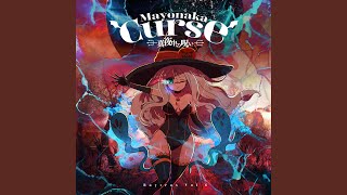 Cover art for Eta Carnis