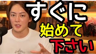 高校一年生でも、アフィリエイトって始めれる?