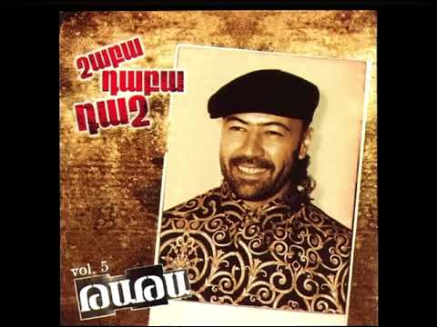 Tata Simonyan - Nune