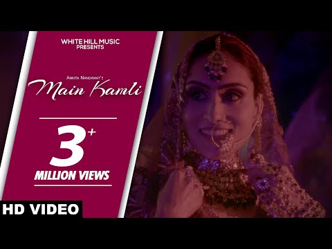 Main Kamli — watch video