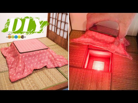 【昭和レトロ】掘りごたつの作り方 ミニチュアで掘りごたつのある和室を作る方法 #2