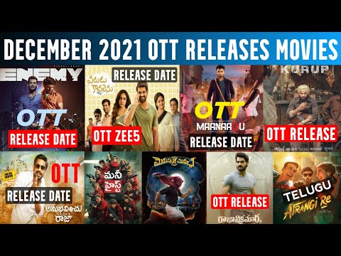 STREAMING FILM BINTI