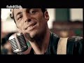 Alex Britti - Festa