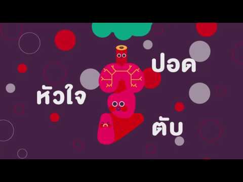 หน้าอกพลาสติกในราคาที่รัสเซีย ฉันมีหน้าอกเล็กและฉันคอมเพล็กซ์