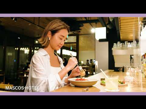 【美肌県しまね】益田市・津和野町を旅する「#カルチャーに触れ感性を磨くひとり美肌旅」　最新版