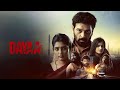 Dayaa Title BGM Music J D Chakravarthy Eesha Rebba Telugu Full HD 2023
