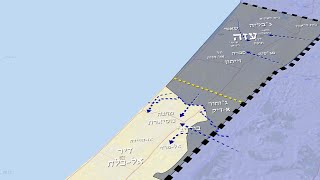 המלחמה בישראל | היום ה-94 (לאומנות - ישראל, המזרח התיכון והעולם) - התמונה מוצגת ישירות מתוך אתר האינטרנט יוטיוב. זכויות היוצרים בתמונה שייכות ליוצרה. קישור קרדיט למקור התוכן נמצא בתוך דף הסרטון
