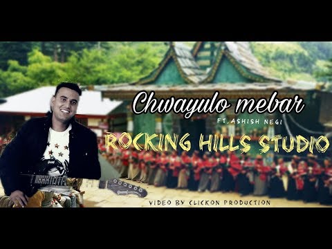 Chwayulo mebar Kinnauri song  By Ashish Negi ||  || ROCKING HILLS STUDIO ||