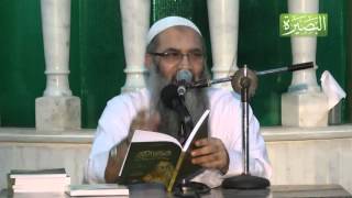 صورة المجلس الرابع - ما هيـة الفرقـة الناجية - لفضيلة الشيخ الدكتور/ أحمد النقيب  – حفظه الله –