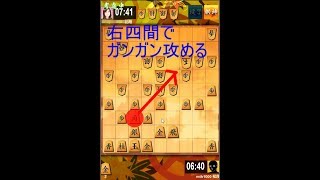 久しぶりに右四間で攻める！！(将棋ウォーズ１０分)