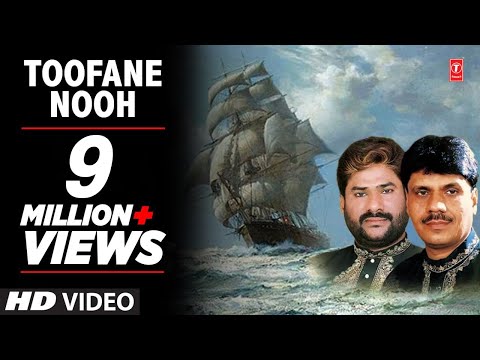 download lagu mp3 mp4 Toofane Nooh, download lagu Toofane Nooh gratis, unduh video klip Toofane Nooh