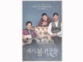 세시봉 친구들 C'est si bon - 송창식 Song Chang Sik - 03 우 ...