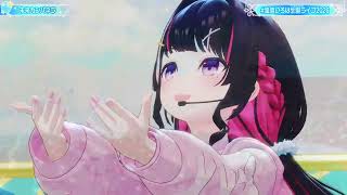 Iroha & AZKi (AzuIro) Duet Mirai Campanella (未来カンパネラ) 【Iroha 3DLIVE BDAY 2026】