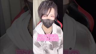 歌い手界隈のLIVEあるあるTOP3！！#ちぇるまり100 #歌い手界隈#歌い手ライブあるある