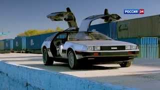 Тест-драйв DeLorean DMC-12 // АвтоВести 223