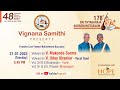 Vignana Samithi 48AMF 25 Day4 Vocal Duet Vid V Mukunda Sarma Vid V Uday Shankar 21 1 25 6 PM