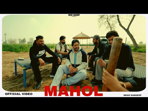 Mahol