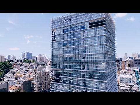 海洋生命科学科 Kitasato University Introduction Video