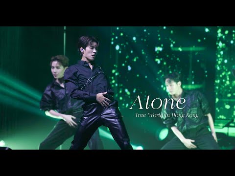 [4K] 241012&1013 Nam Woohyun 남우현 - Alone (stagemix) | 식목일4 Tree World in Hong Kong
