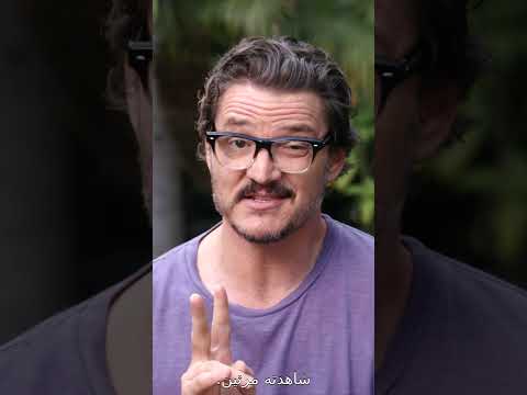 This “is beyond anything I could have imagined.” - Pedro Pascal #GladiatorII