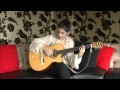 Katie Melua - Forgetting all my troubles (Live acoustic)