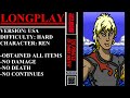 The Pirates Of Dark Water USA Super Nintendo Longplay Ren Hard