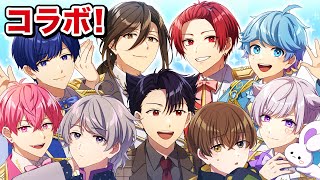 【いれいすコラボ】いれいすの○○が盗まれてしまいました…