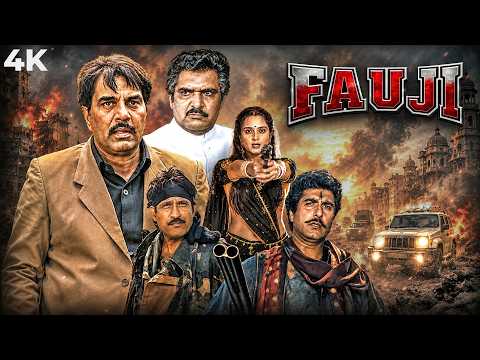 Fauji
