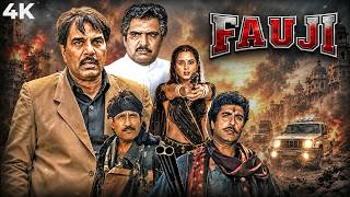 Fauji