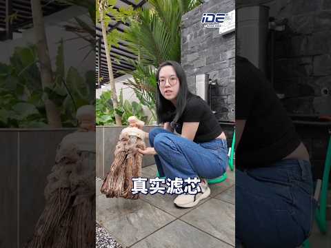 【户外净水器 Q&A l 第五集】眼见为实的过滤效果 👀💧