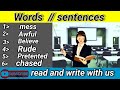 How to make English sentences ||Easy English sentences