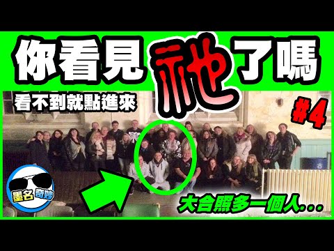 醫院可以拍照嗎