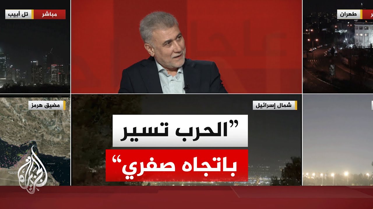 فيديو | هل يجد حديث دول الخليج بشأن إيقاف الحرب مع إيران آذانا صاغية في واشنطن؟