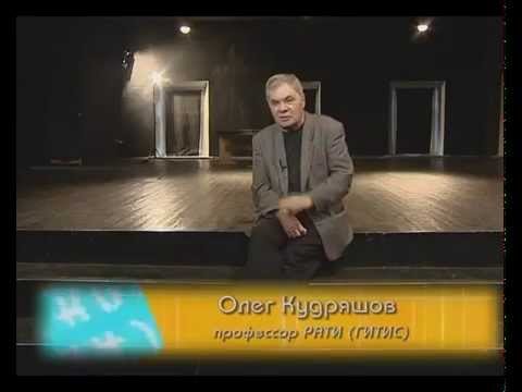 РУТИ-ГИТИС - Курс Кудряшова (Кудряши), выпуск 2010