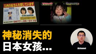 Re: [問卦]  一直覺得占卜其實很妙？