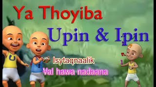 Download lagu Ya Thoybah | Lagu Anak Islami Terbaru | Versi Upin Upin Cover Rofi Faizal mp3