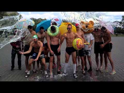 Splash KS Camper Wyszków