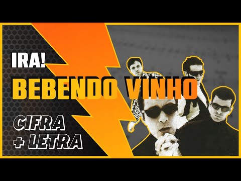 Licor - Violante