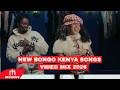 NEW BONGO KENYA MIX 2026 BY DJ PRINCE NOEL FT OTILE BROWN HARMONIZE ZUCHU WILLY PAUL JAY MELODY